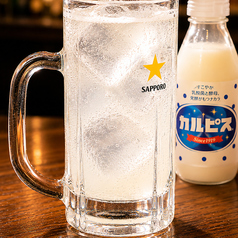 カルピスハイボール