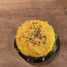 ケランチム(たまご蒸し)