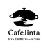 Cafe Jintaのロゴ