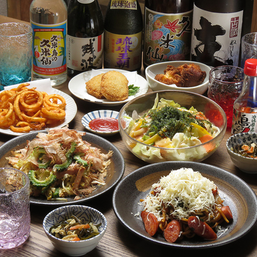 沖縄風居酒屋 はなぐすく 松戸のおすすめ料理1