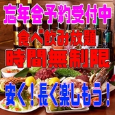 ステーキ&グリル パイレーツのおすすめ料理2