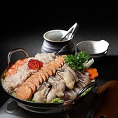 毎日!北海道物産展 ネオ炉端 道南農林水産部 豊田店のおすすめ料理3