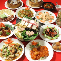 居酒屋 中国飯店 十七門のコース写真