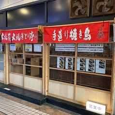 貸切利用も承っております。ご希望のお客様はお電話にてお問い合わせください。