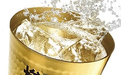 金の樽ハイ レモンサワー