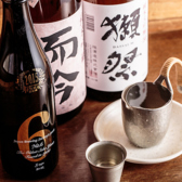 浜焼酒場いちかわのおすすめ料理3