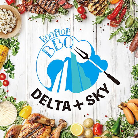 開放感のあるBBQをご堪能あれ♪家族や仲間と非日常空間をお楽しみいただけます！