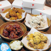 プンミポチャ ポジャンマチャ金山ビアガーデンのおすすめ料理3