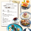 ICHIRINCOFFEE 一凛珈琲 箕面本店のおすすめ料理1