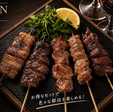 Yaki-bar ヤキバーのおすすめ料理1