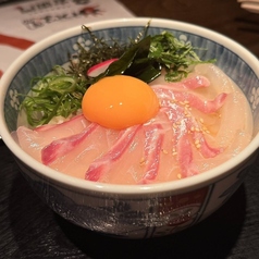 うわじま場所 札幌桑園店のおすすめランチ2