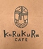 KuRuKuRuCAFE くるくるカフェのロゴ