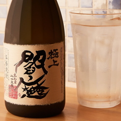 【数量限定】極上　閻魔（麦焼酎）