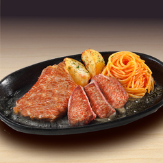 リブロースステーキ 70g&ヒレカットステーキ 80g