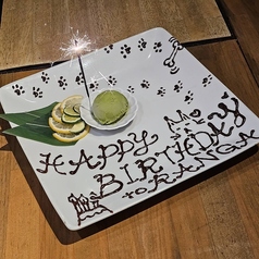 姫路のれん街 姫路 酒肴 魚寿司 うおずしのコース写真