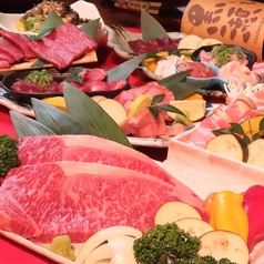 焼肉 三六亭のおすすめ料理3