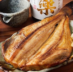 食べればわかる　北海道産ホッケの塩焼き(特大)