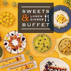 オールデイダイニング&ラウンジ ザ ループのコース写真