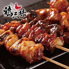 鶏三味 新宿店特集写真1