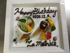 La motrice ラ モトリス の雰囲気3