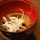 鶏肴 鹽火 とりさかな しおび 仙台国分町のおすすめ料理3