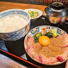 うわじま場所 札幌桑園店のおすすめランチ3