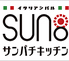 サンパチキッチン 六本松店ロゴ画像