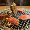 やきまる亭