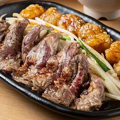 国産丸腸＆カルビステーキ定食