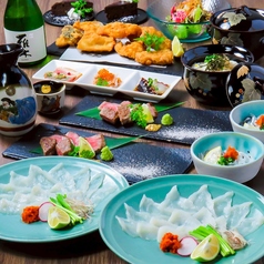 創作居酒屋 ゑびす門のコース写真