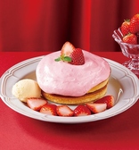 珈琲館 日立店の詳細