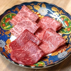 生焼きホルモン元家 別邸 のおすすめ料理2