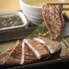 牛たんと和牛焼き　青葉苑　なんばダイニングメゾン店の写真2