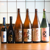 やっちゃば こおのおすすめ料理3