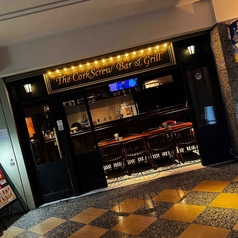 The CorkScrew Bar&Grill ザコークスクリューバーアンドグリルの外観2