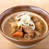 庄や 羽田エアポートガーデン店のおすすめ料理2