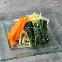 元氣特製ナムル