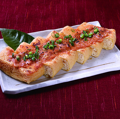 栃尾油揚げのねぎ味噌焼き