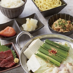 お得なランチ毎日やってます！