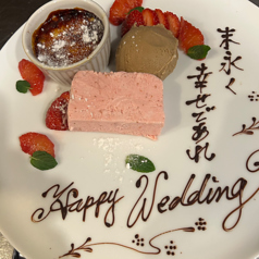 Moridini モリディーニの特集写真