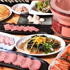 韓国家庭料理　炭火焼肉　しんちゃんの写真3