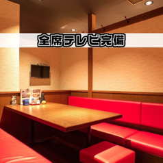 つぼ八 伊藤課長 浜松駅前店の雰囲気1
