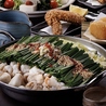 toridashisakaba 碧FUJIのおすすめポイント1