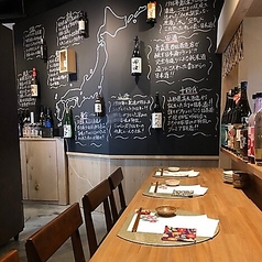 桃林 KT3条店特集写真1