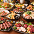 葉月 町田本店のおすすめ料理1