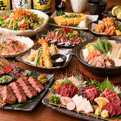 葉月 町田本店のおすすめ料理1