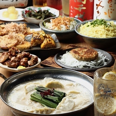 TORA鶏YA トラトリヤ 福岡天神店のコース写真