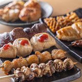 串焼きホルモン居酒屋 月のあかりのおすすめ料理2