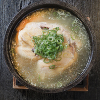 オリジナル参鶏湯