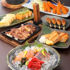 酒房すいしん 京都駅前店 2Fのコース写真